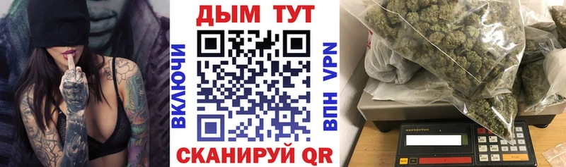 Какие есть наркотики Козельск КОКАИН Альфа ПВП Гашиш МАРИХУАНА Мефедрон