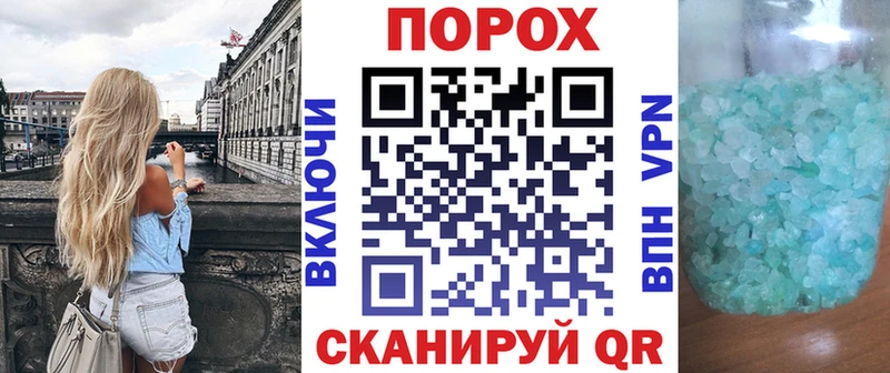 omg рабочий сайт  Козельск  Amphetamine 97% 