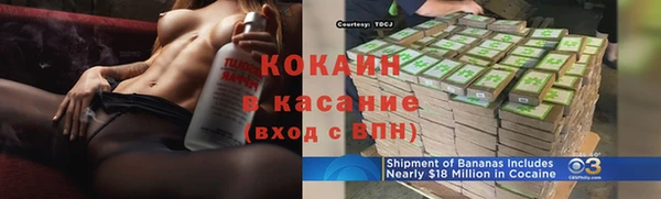 PSILOCYBIN Бугульма
