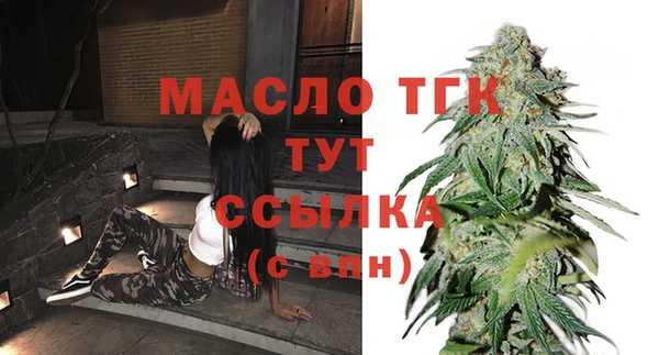 PSILOCYBIN Бугульма