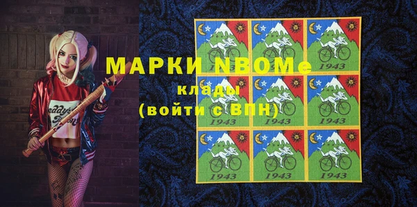дмт Семикаракорск