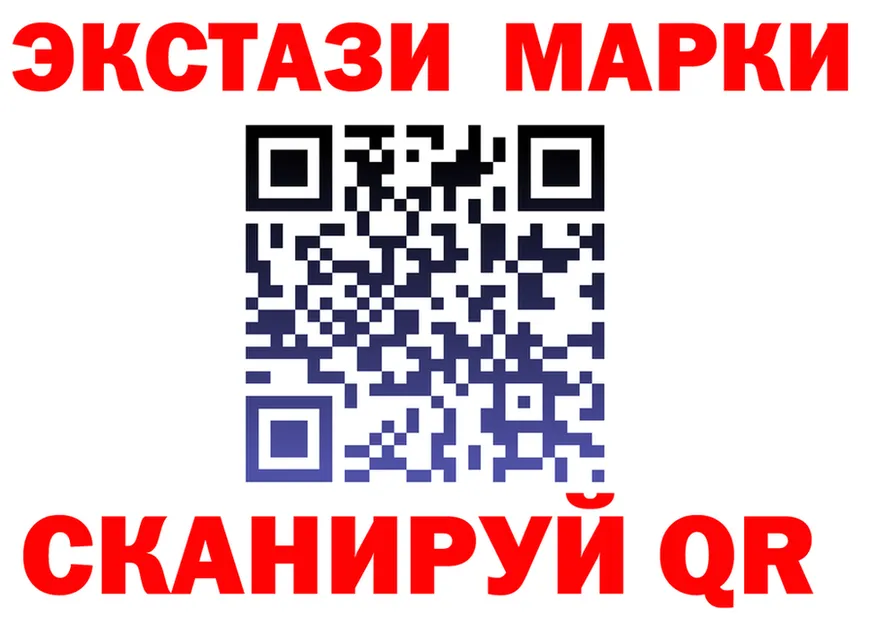 Продажа наркотиков это состав Козельск