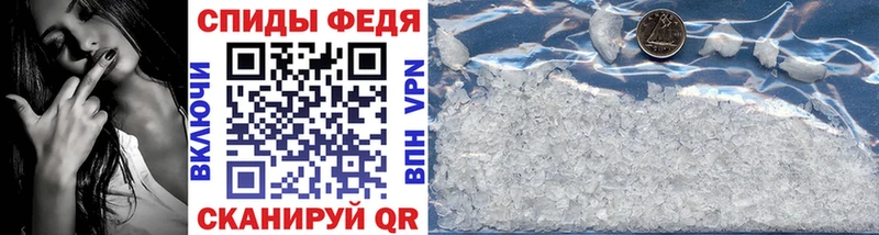 Метамфетамин Декстрометамфетамин 99.9%  где купить наркоту  Козельск 